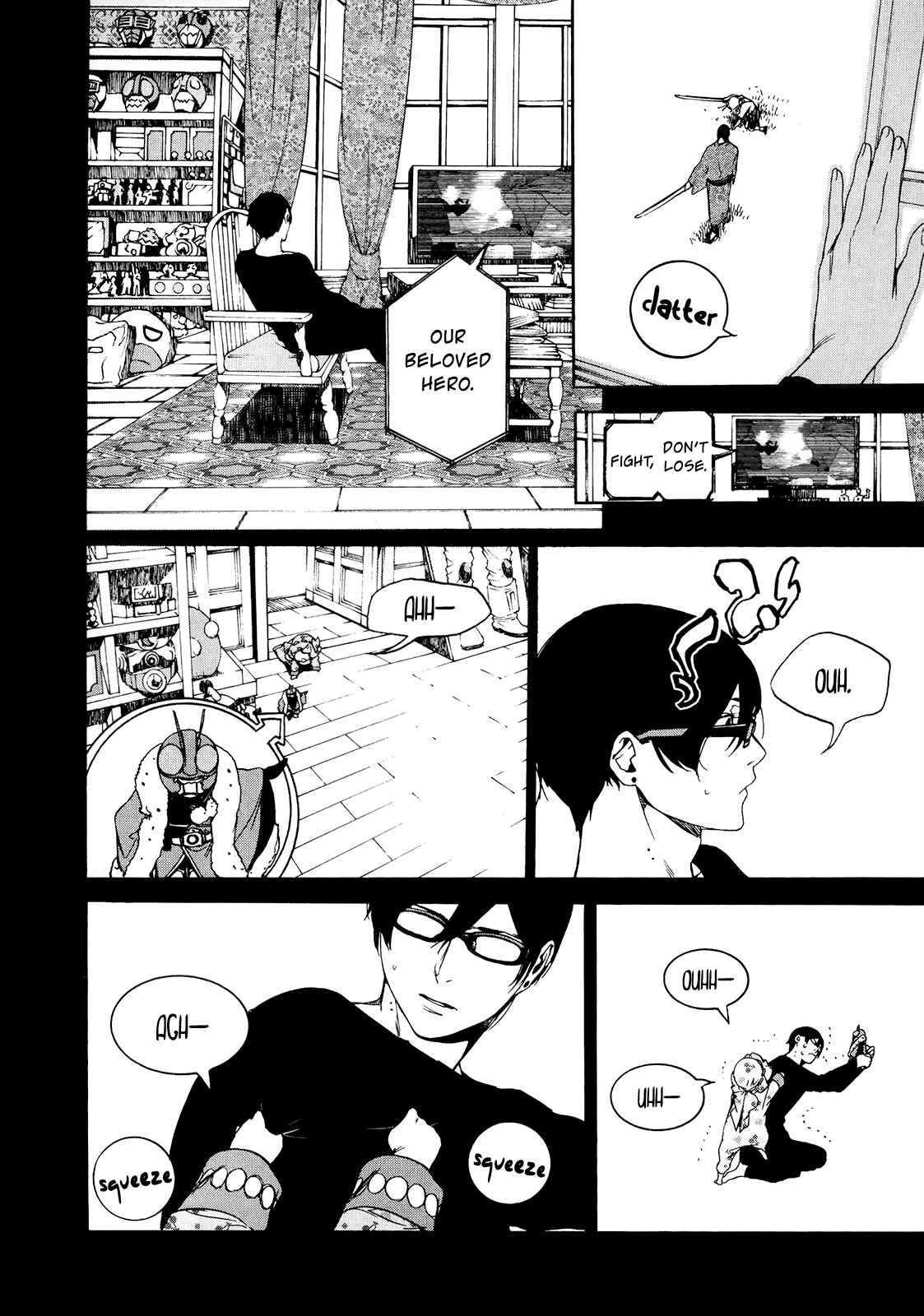 Page 13 Chapter 13 Hitokiri Share House