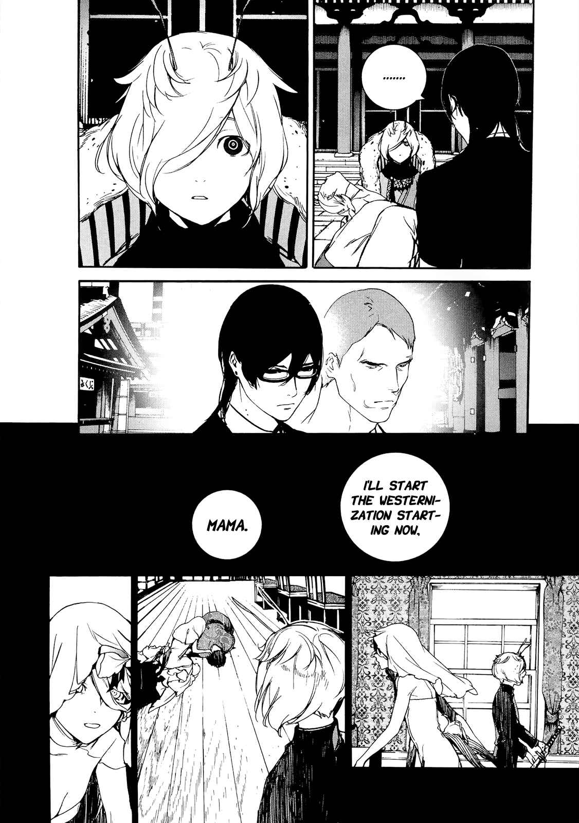Page 15 Chapter 13 Hitokiri Share House