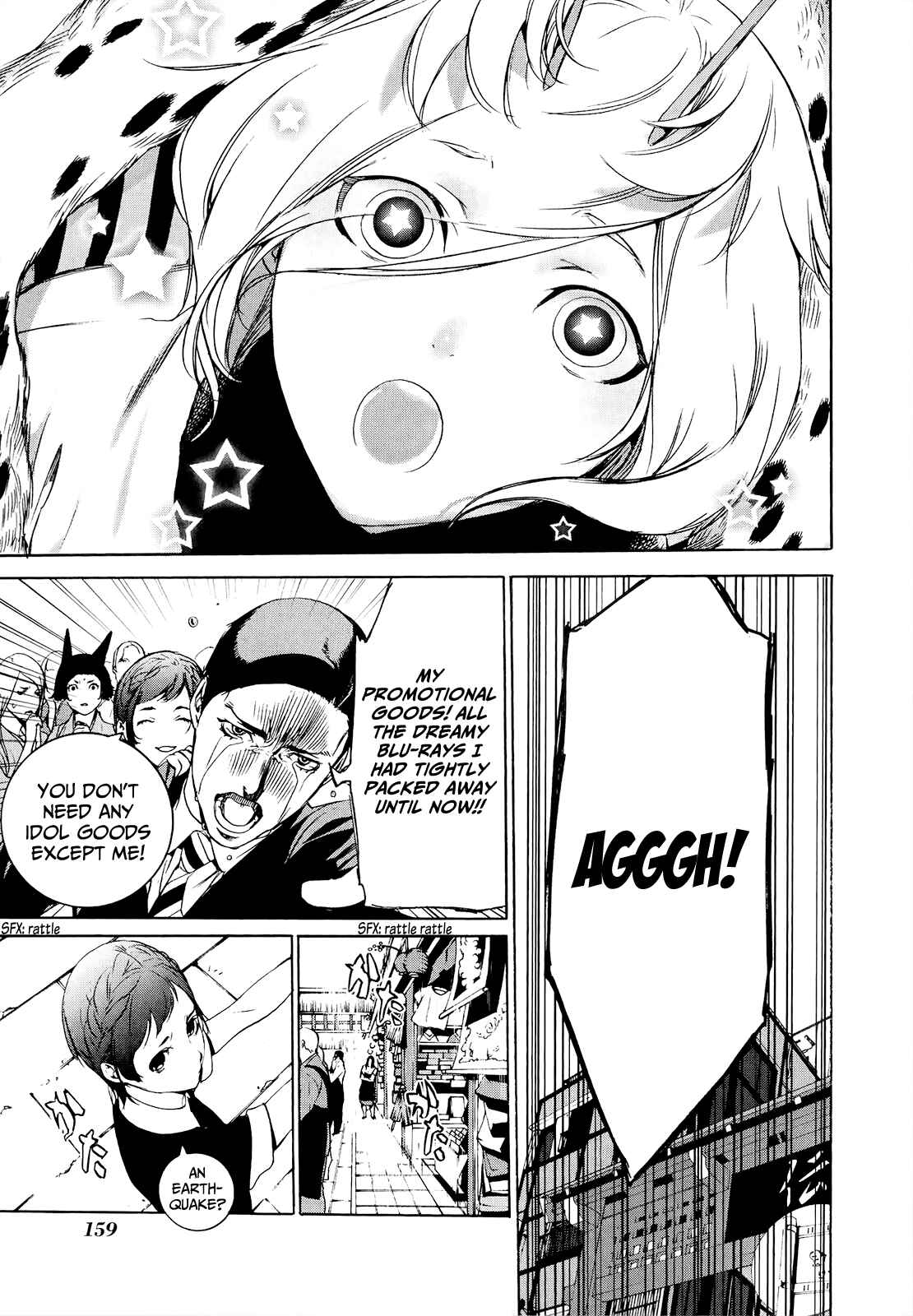 Page 18 Chapter 13 Hitokiri Share House