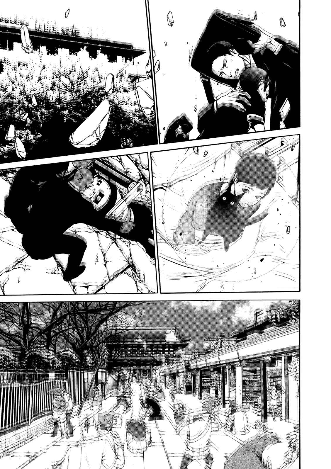 Page 20 Chapter 13 Hitokiri Share House