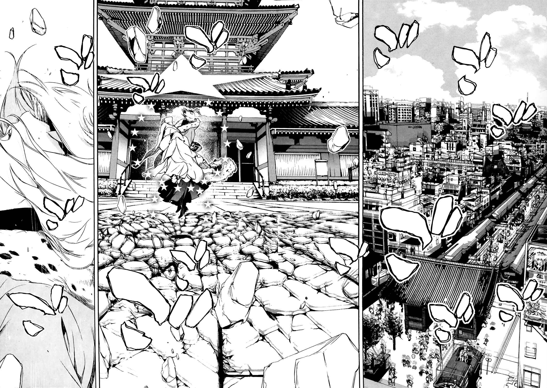 Page 21 Chapter 13 Hitokiri Share House