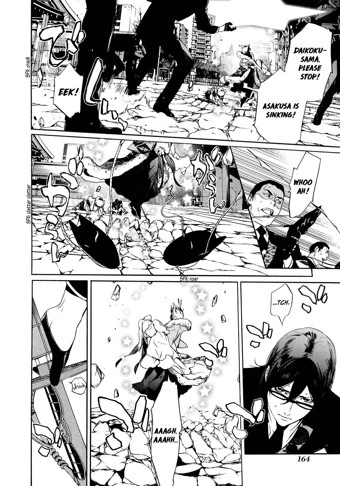 Page 22 Chapter 13 Hitokiri Share House