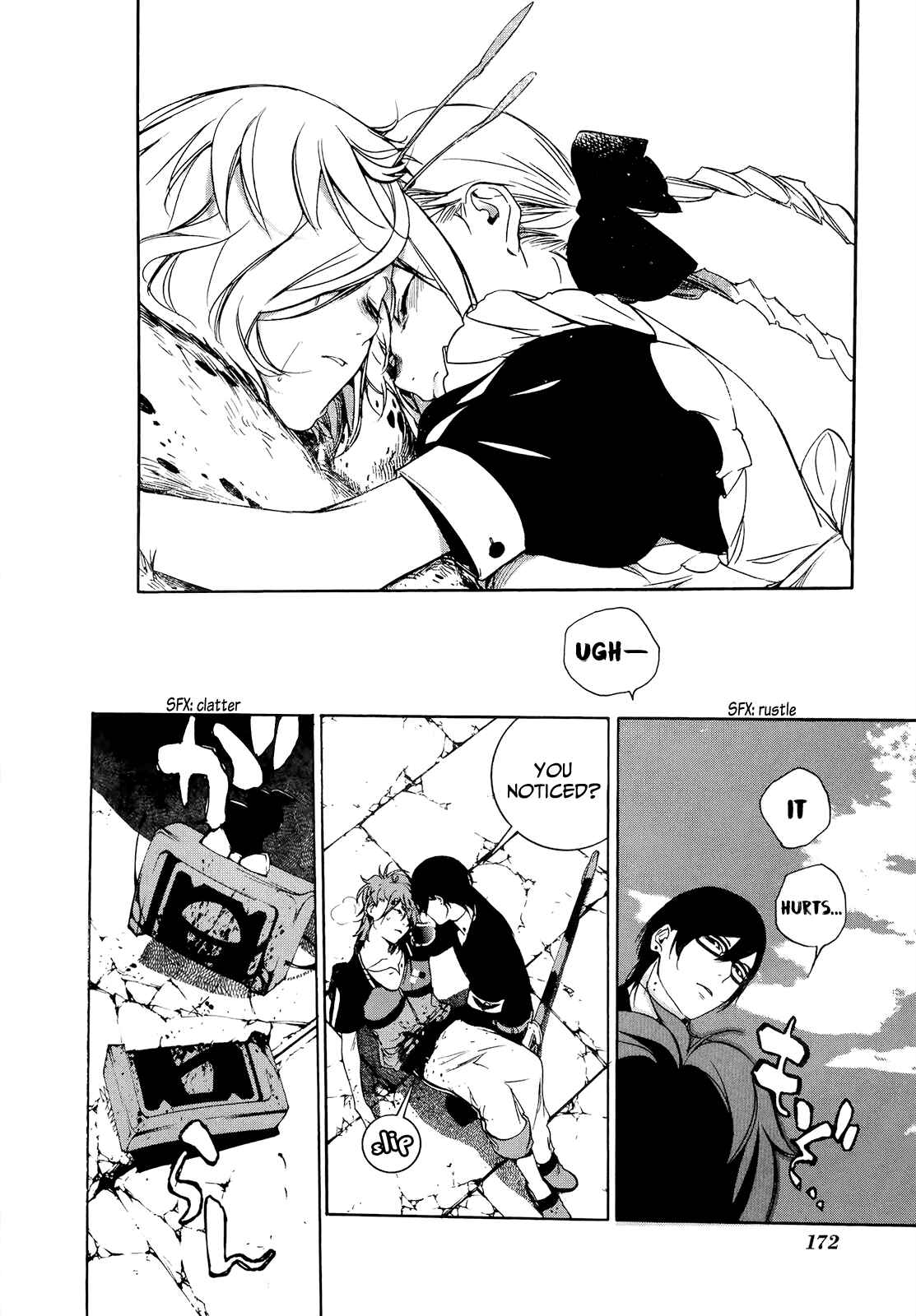 Page 30 Chapter 13 Hitokiri Share House