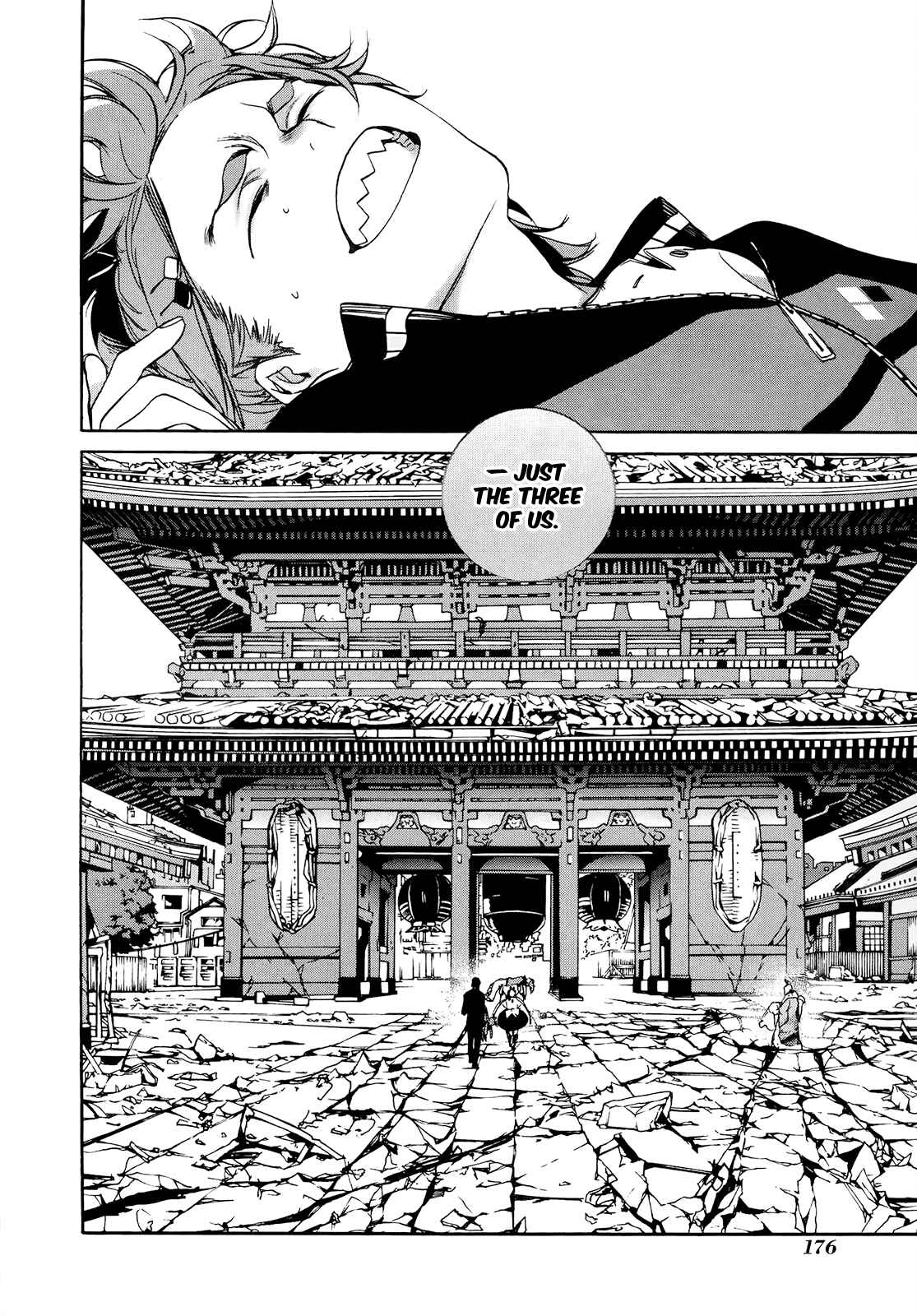 Page 34 Chapter 13 Hitokiri Share House