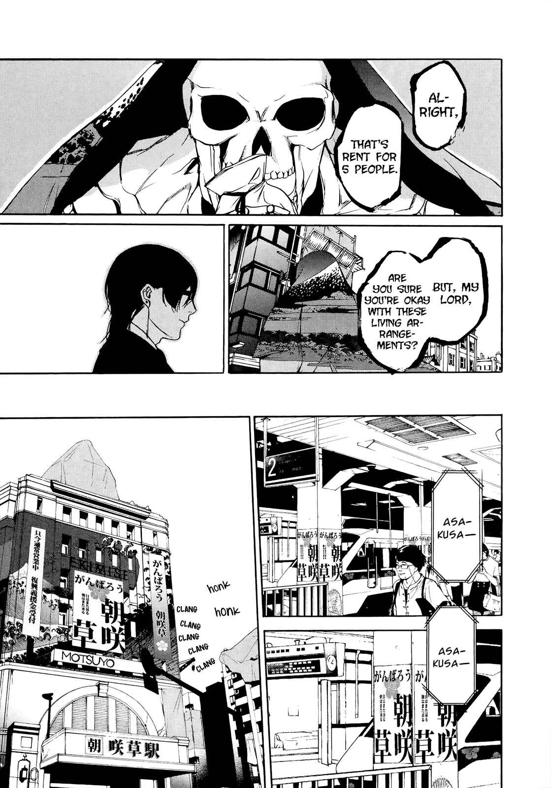 Page 35 Chapter 13 Hitokiri Share House