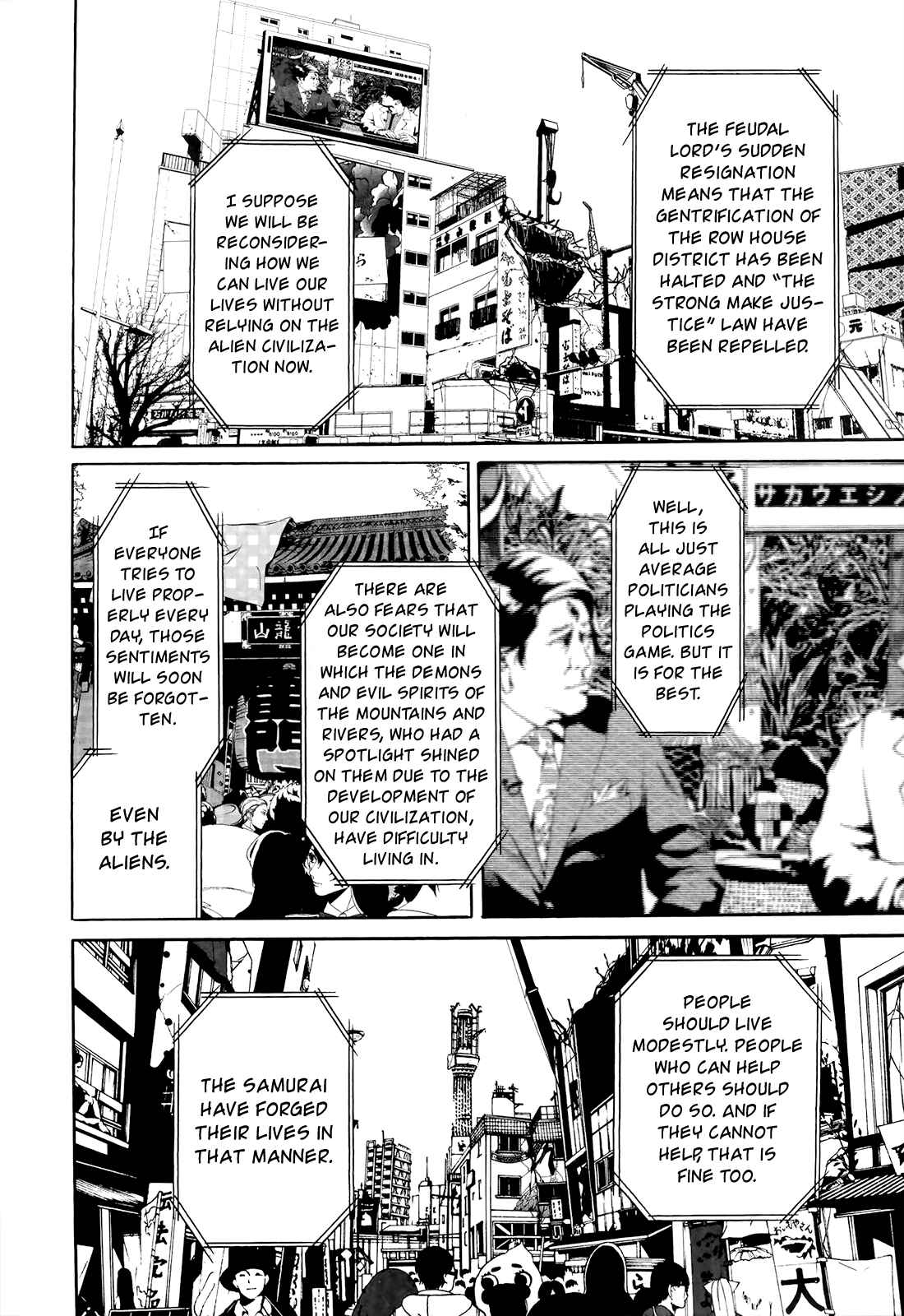Page 36 Chapter 13 Hitokiri Share House