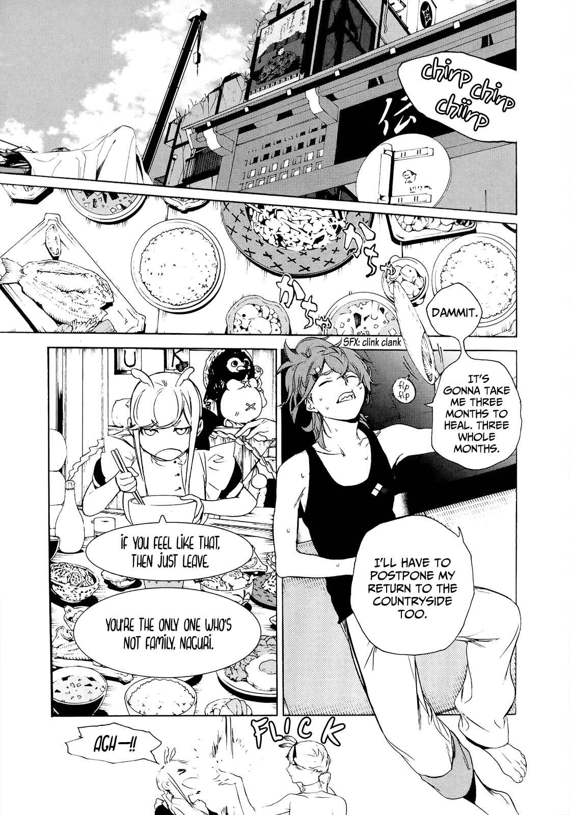 Page 37 Chapter 13 Hitokiri Share House