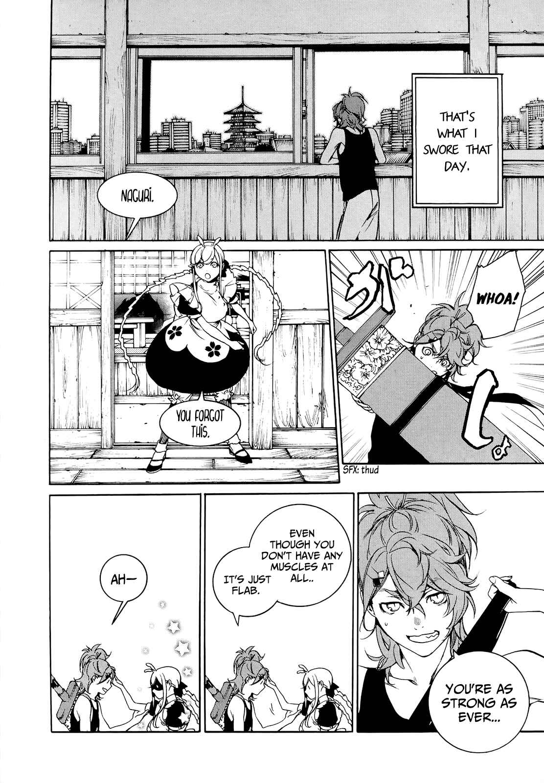 Page 40 Chapter 13 Hitokiri Share House