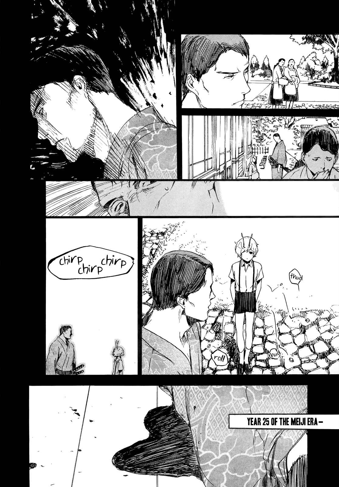 Page 11 Chapter 12 Hitokiri Share House