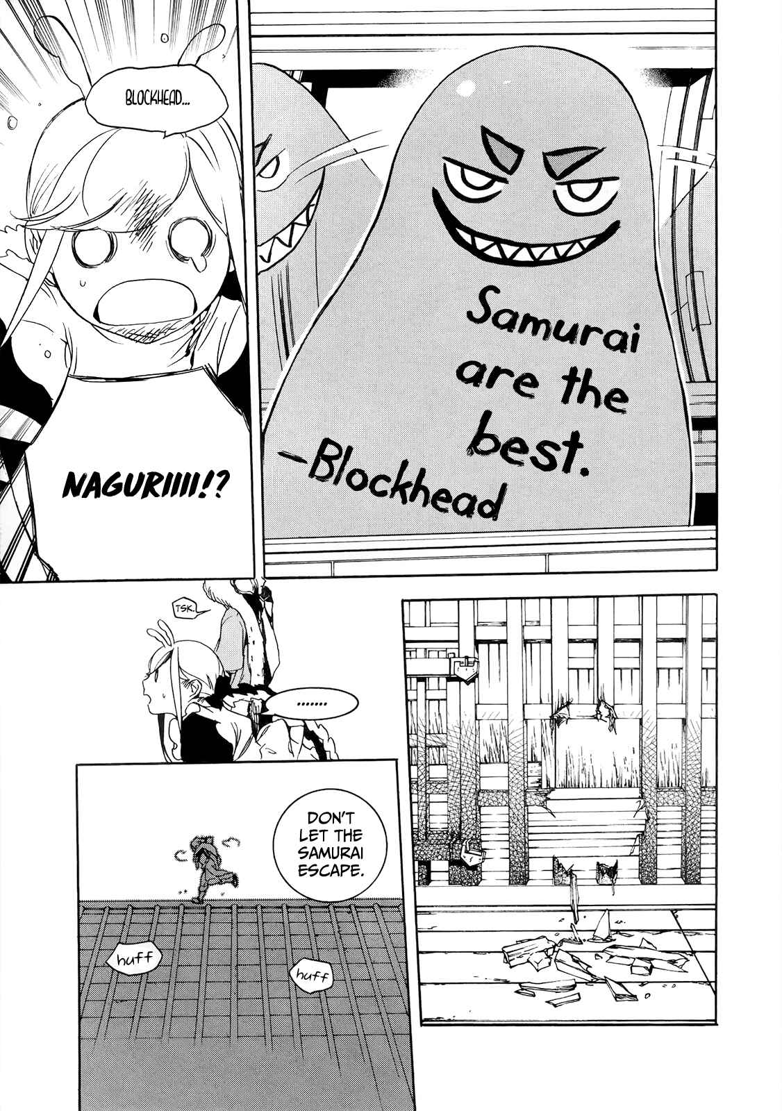Page 16 Chapter 12 Hitokiri Share House