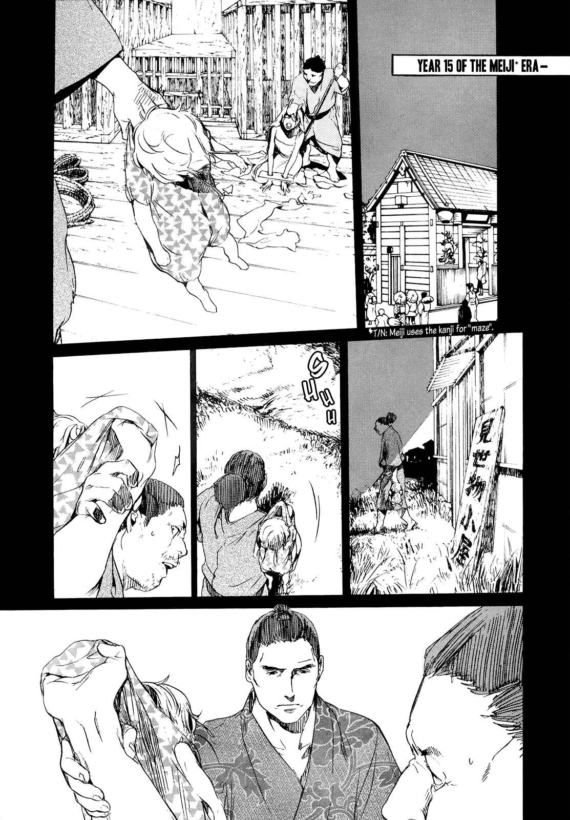 Page 8 Chapter 12 Hitokiri Share House