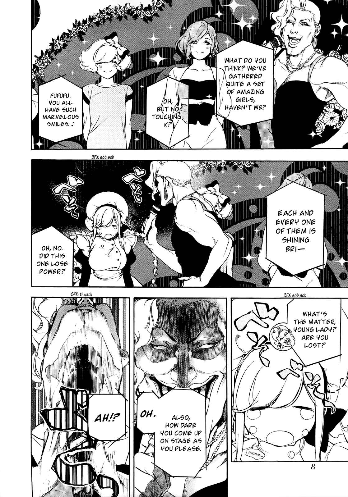 Page 11 Chapter 6 Hitokiri Share House