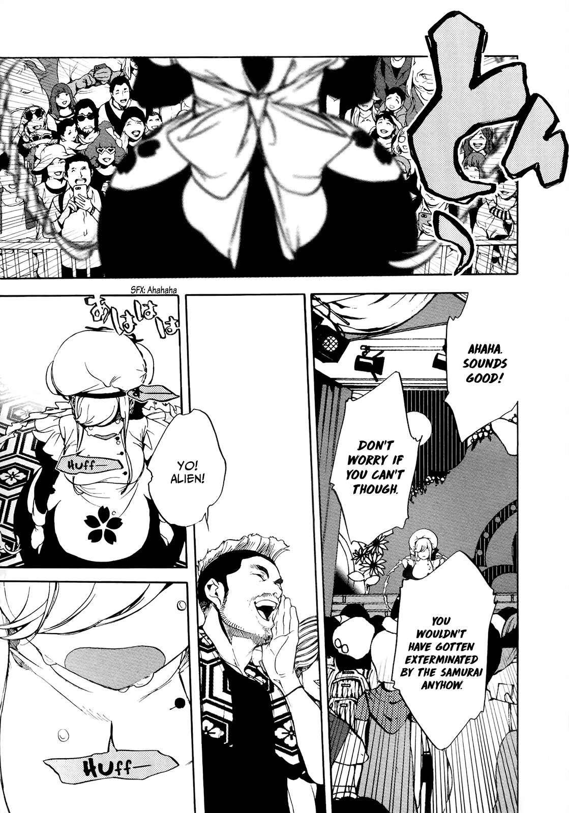Page 14 Chapter 6 Hitokiri Share House