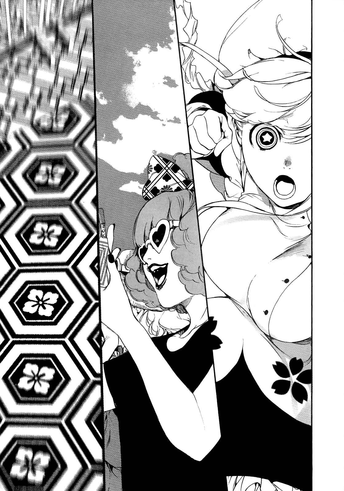 Page 16 Chapter 6 Hitokiri Share House