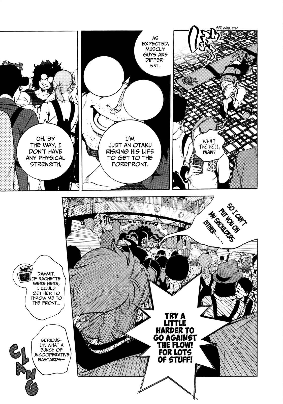 Page 8 Chapter 6 Hitokiri Share House