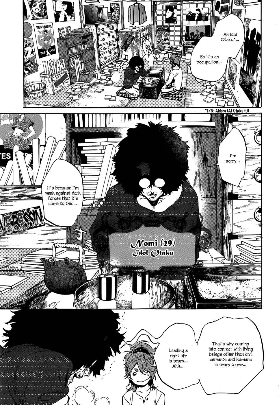 Page 14 Chapter 4 Hitokiri Share House