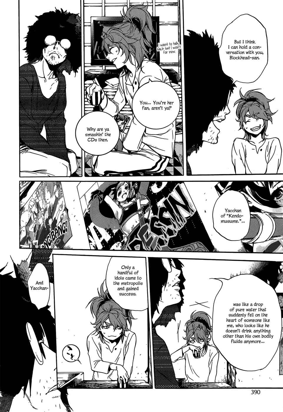 Page 15 Chapter 4 Hitokiri Share House