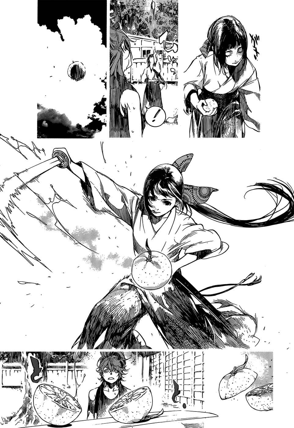 Page 22 Chapter 4 Hitokiri Share House