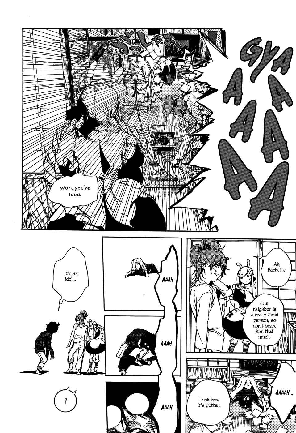 Page 25 Chapter 4 Hitokiri Share House