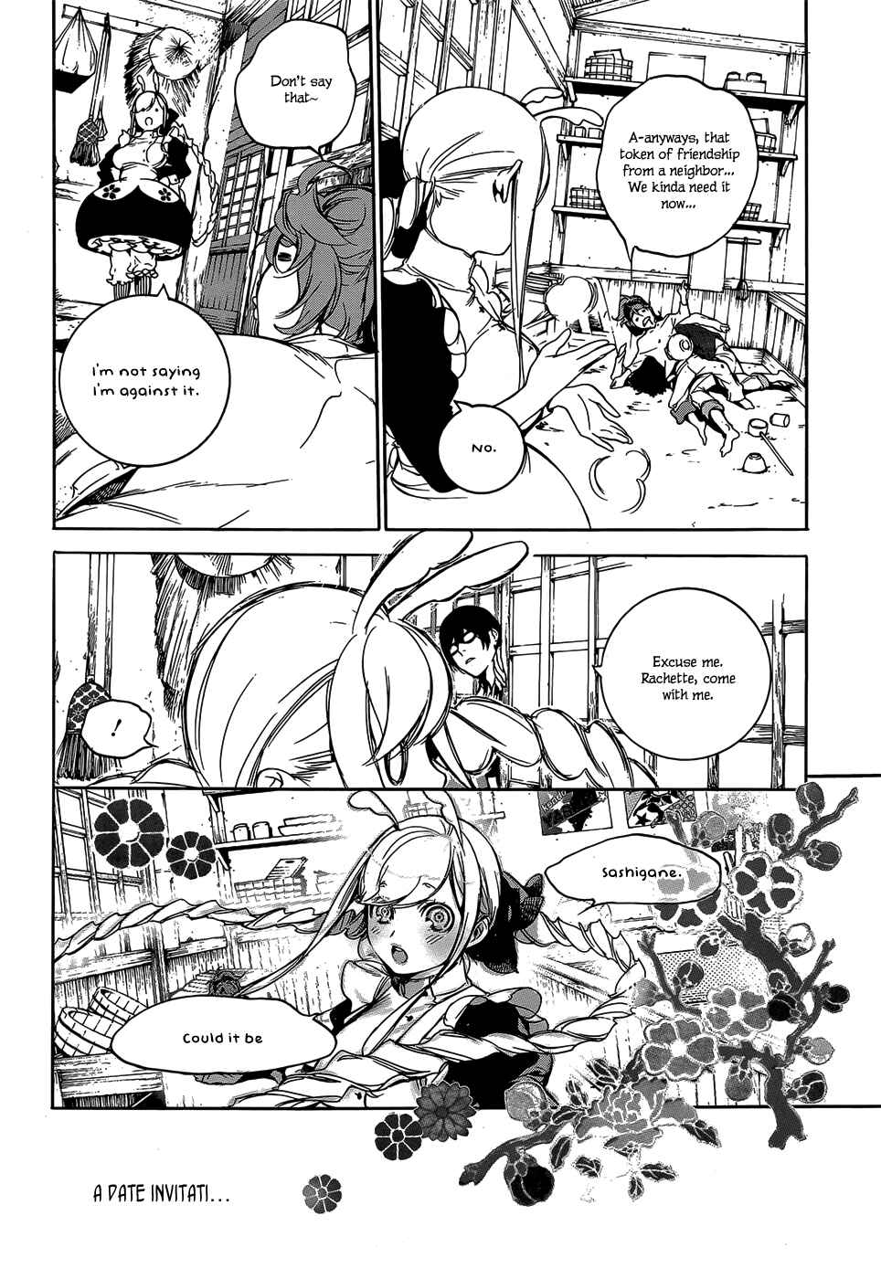 Page 29 Chapter 4 Hitokiri Share House