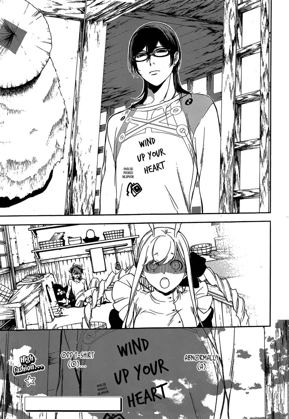 Page 30 Chapter 4 Hitokiri Share House