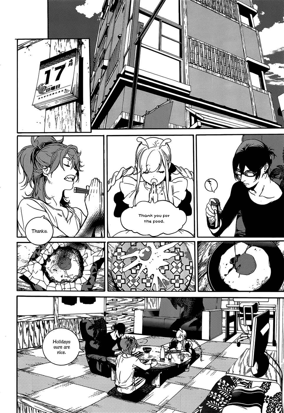 Page 5 Chapter 4 Hitokiri Share House