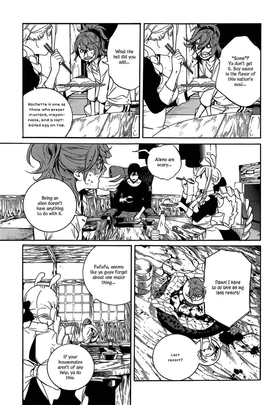 Page 8 Chapter 4 Hitokiri Share House