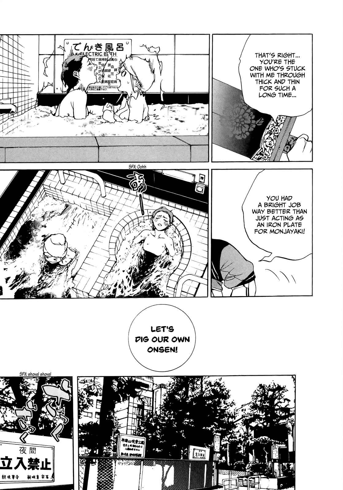 Page 10 Chapter 9 Hitokiri Share House