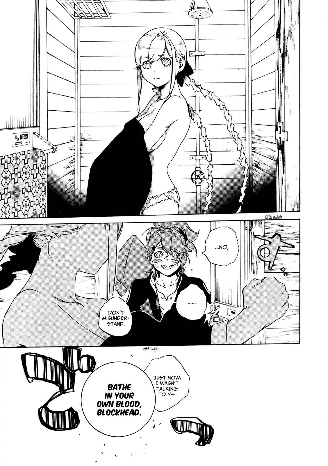 Page 4 Chapter 9 Hitokiri Share House