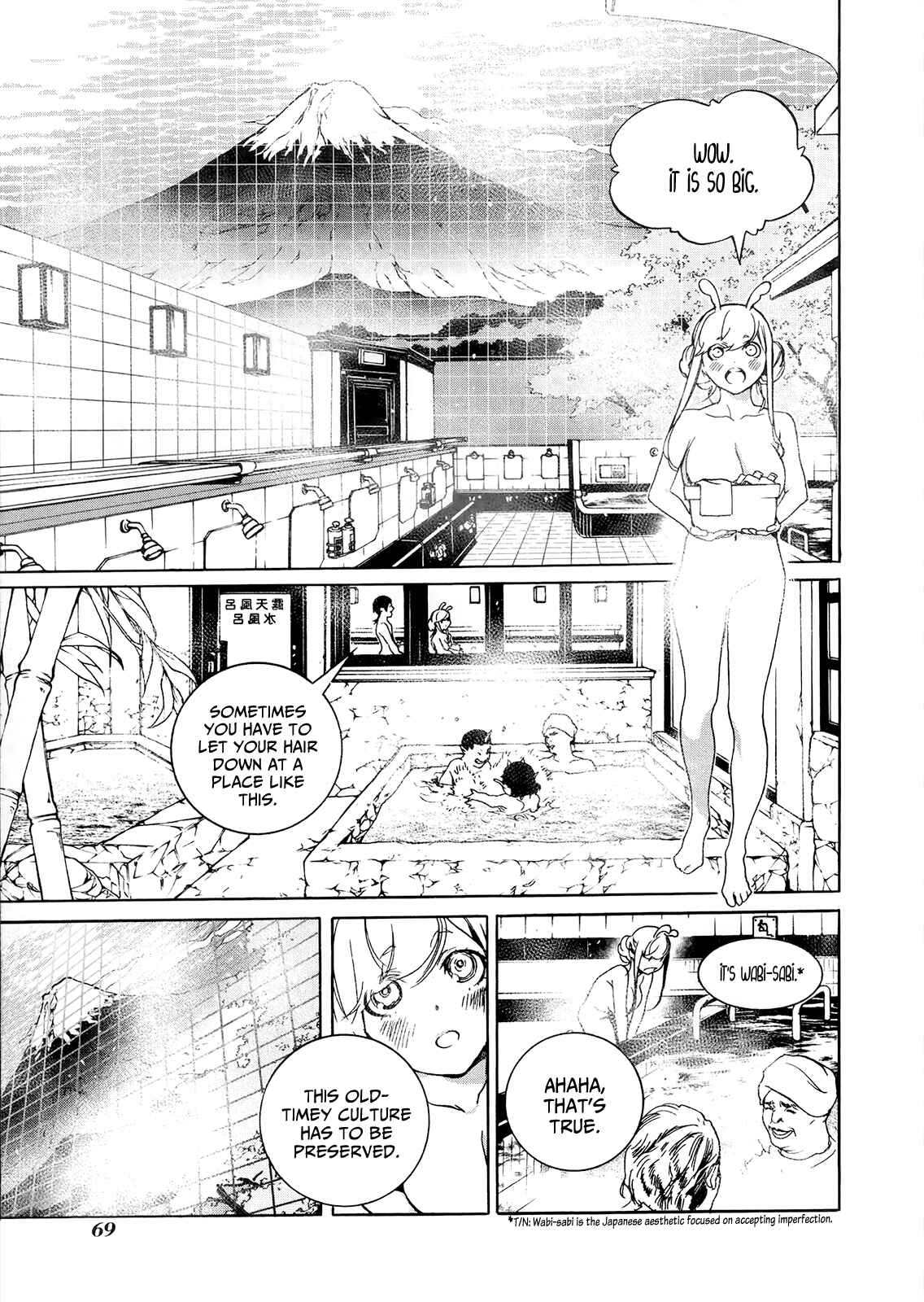 Page 8 Chapter 9 Hitokiri Share House