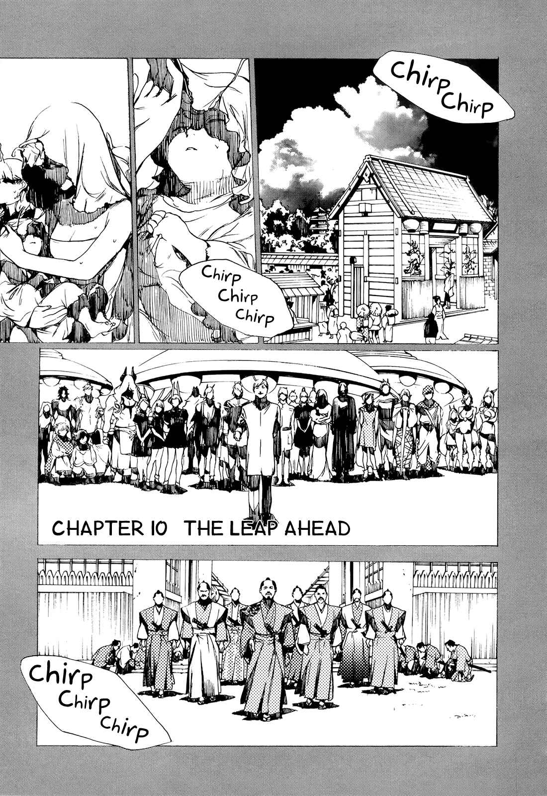 Page 2 Chapter 10 Hitokiri Share House