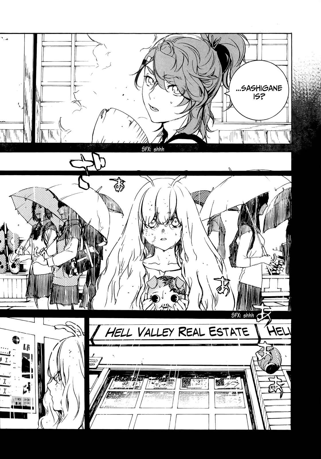 Page 8 Chapter 10 Hitokiri Share House