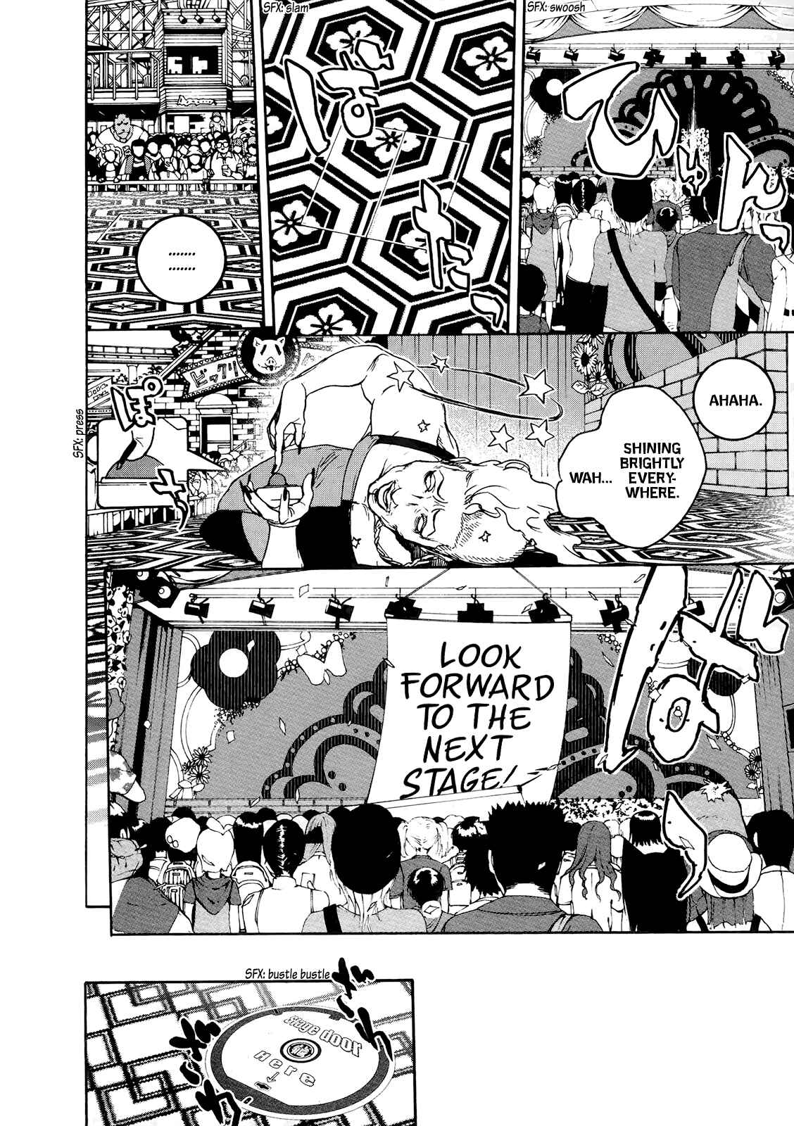 Page 8 Chapter 7 Hitokiri Share House