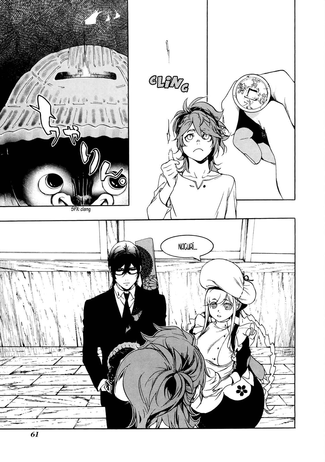 Page 26 Chapter 8 Hitokiri Share House