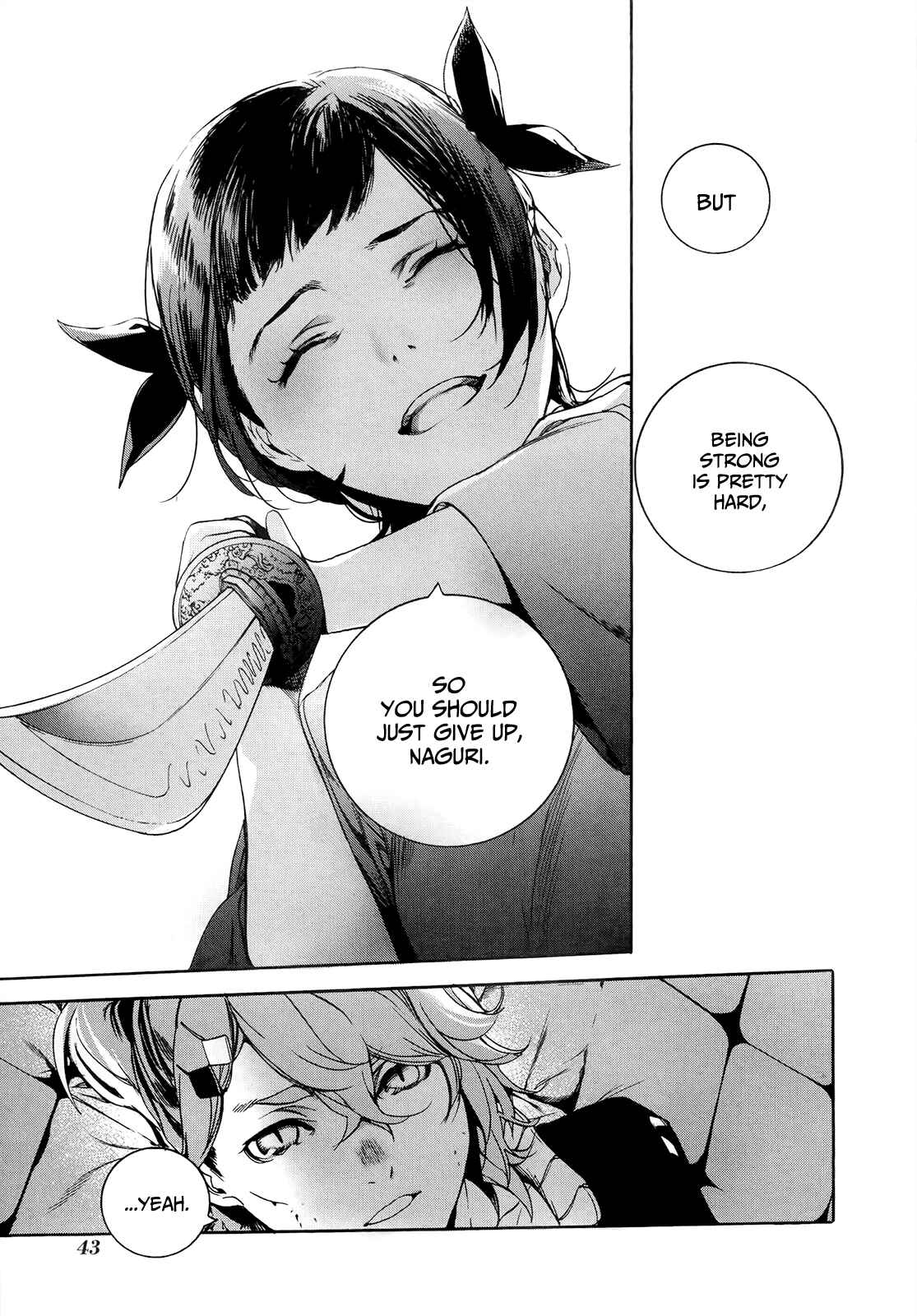 Page 8 Chapter 8 Hitokiri Share House