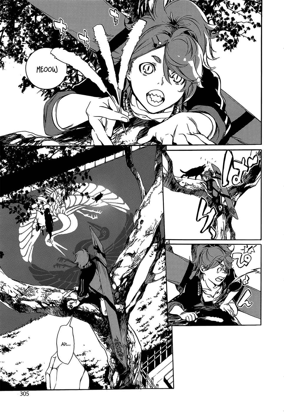 Page 10 Chapter 3 Hitokiri Share House