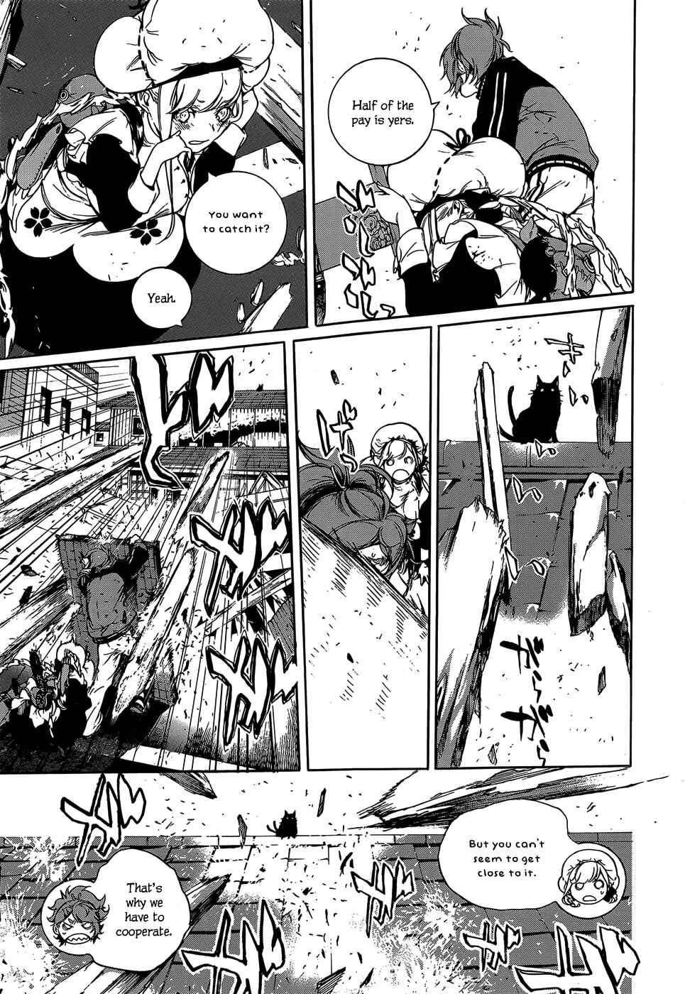 Page 30 Chapter 3 Hitokiri Share House