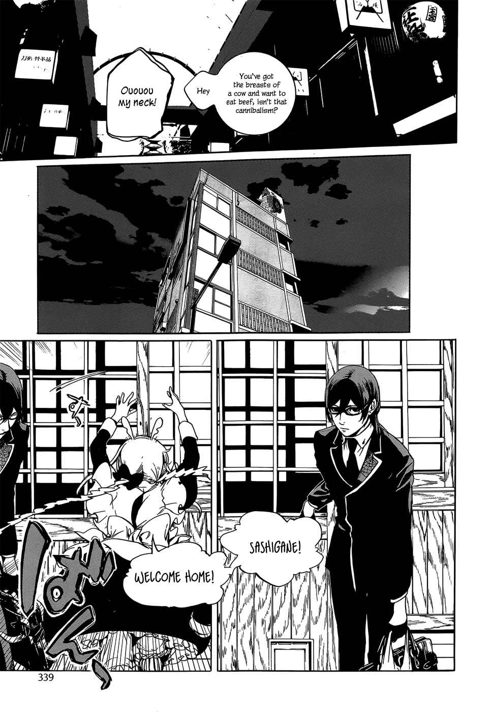 Page 44 Chapter 3 Hitokiri Share House