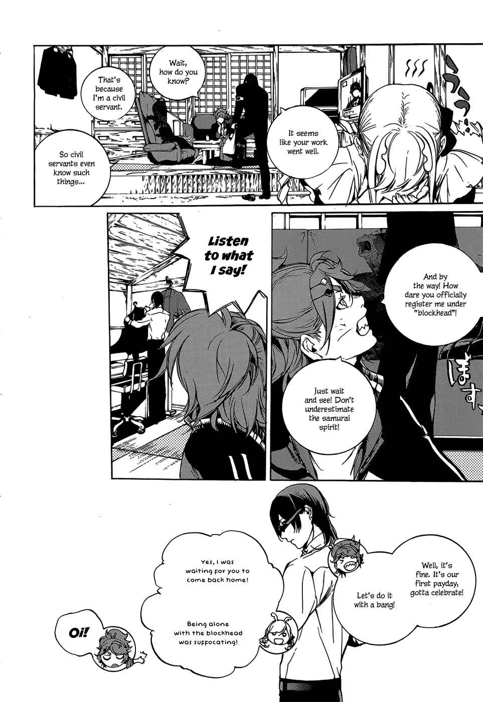 Page 45 Chapter 3 Hitokiri Share House