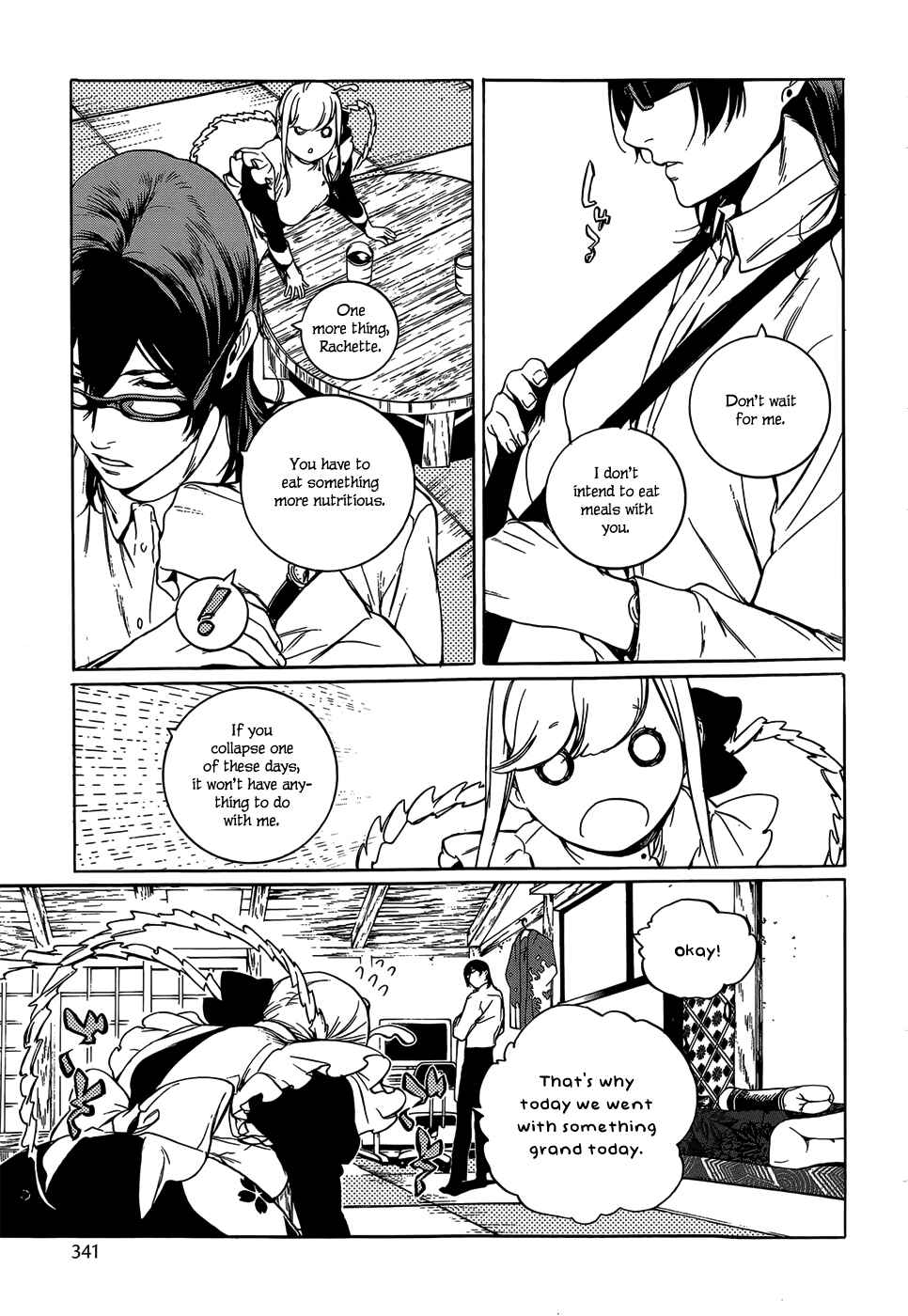 Page 46 Chapter 3 Hitokiri Share House