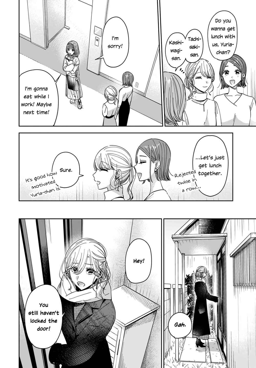 Page 12 Chapter 2.1 My Sisters Best Friend, My Lover.