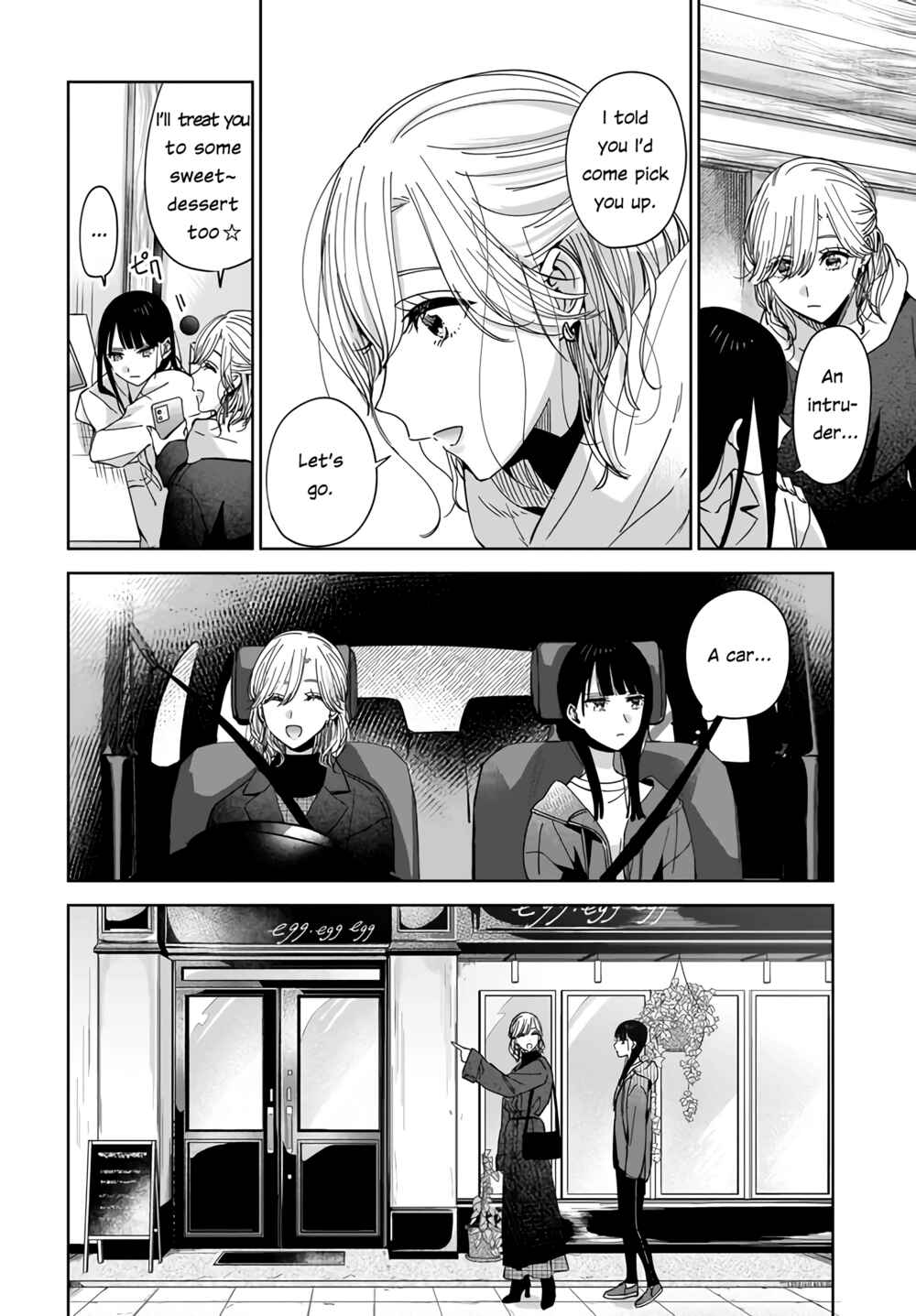 Page 14 Chapter 2.1 My Sisters Best Friend, My Lover.