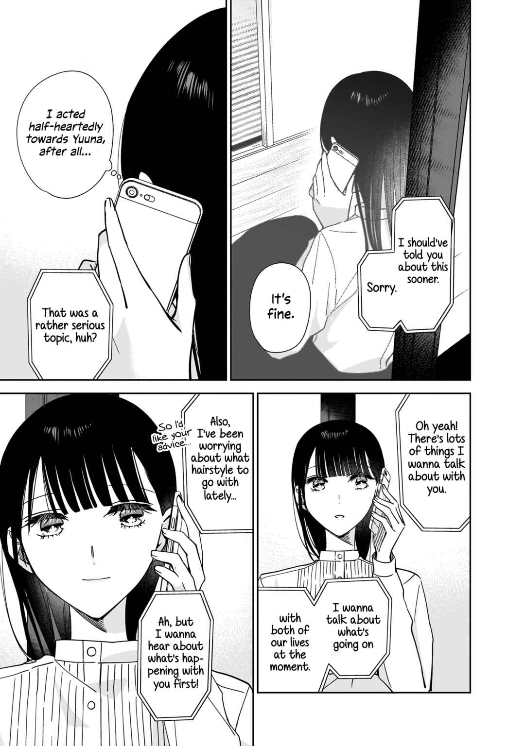 Page 10 Chapter 17 My Sisters Best Friend, My Lover.