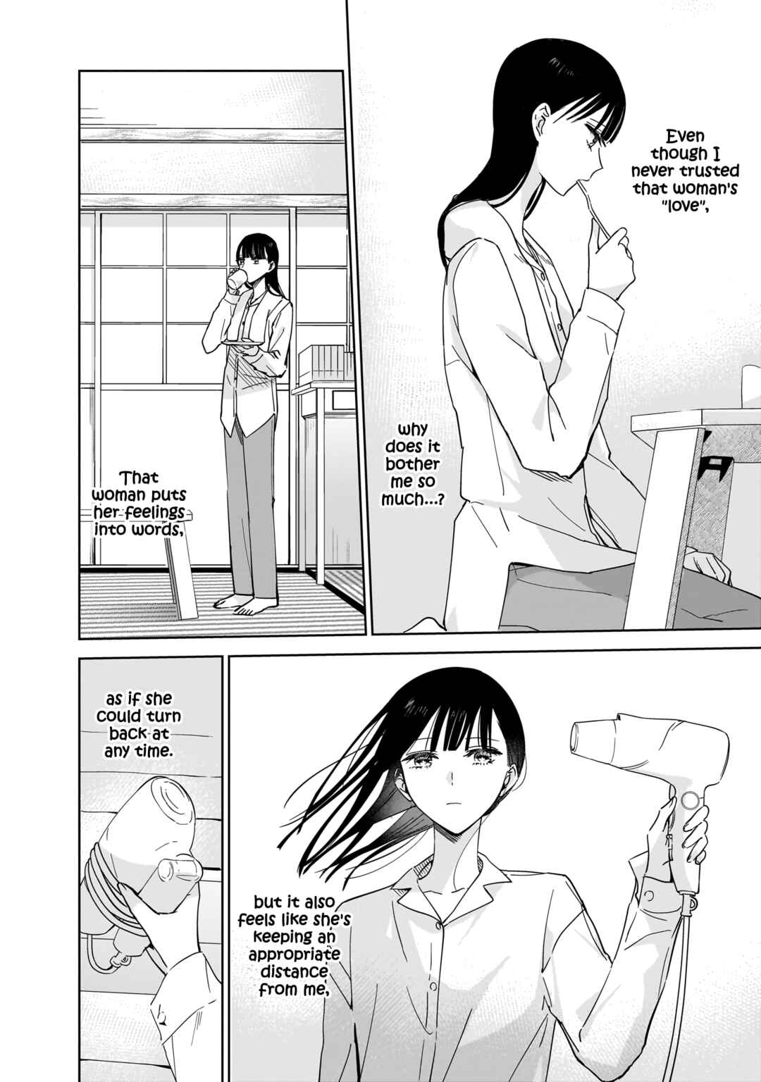 Page 19 Chapter 17 My Sisters Best Friend, My Lover.