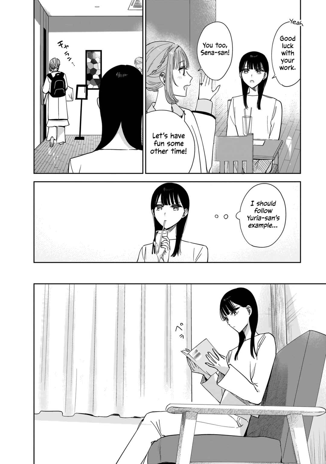 Page 23 Chapter 17 My Sisters Best Friend, My Lover.