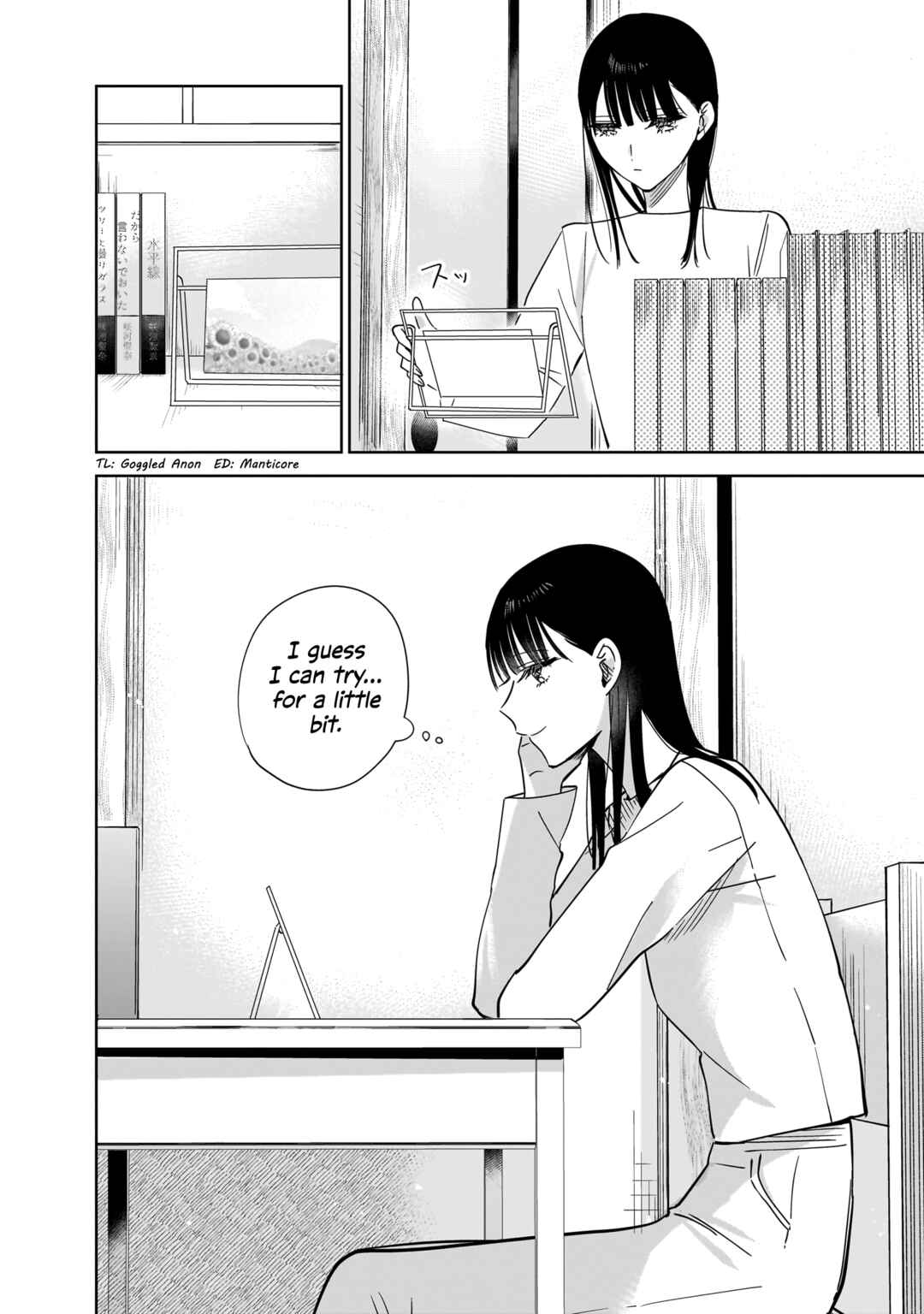 Page 25 Chapter 17 My Sisters Best Friend, My Lover.