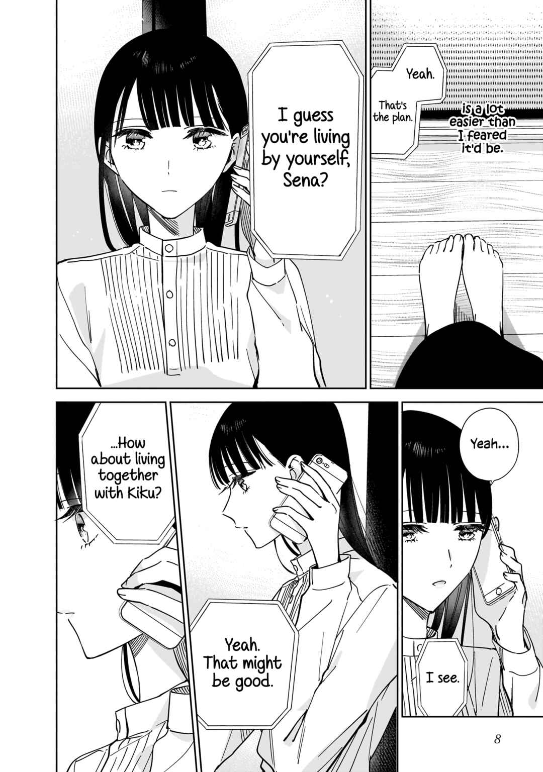 Page 7 Chapter 17 My Sisters Best Friend, My Lover.