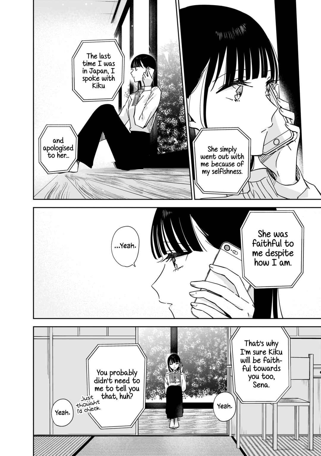 Page 9 Chapter 17 My Sisters Best Friend, My Lover.