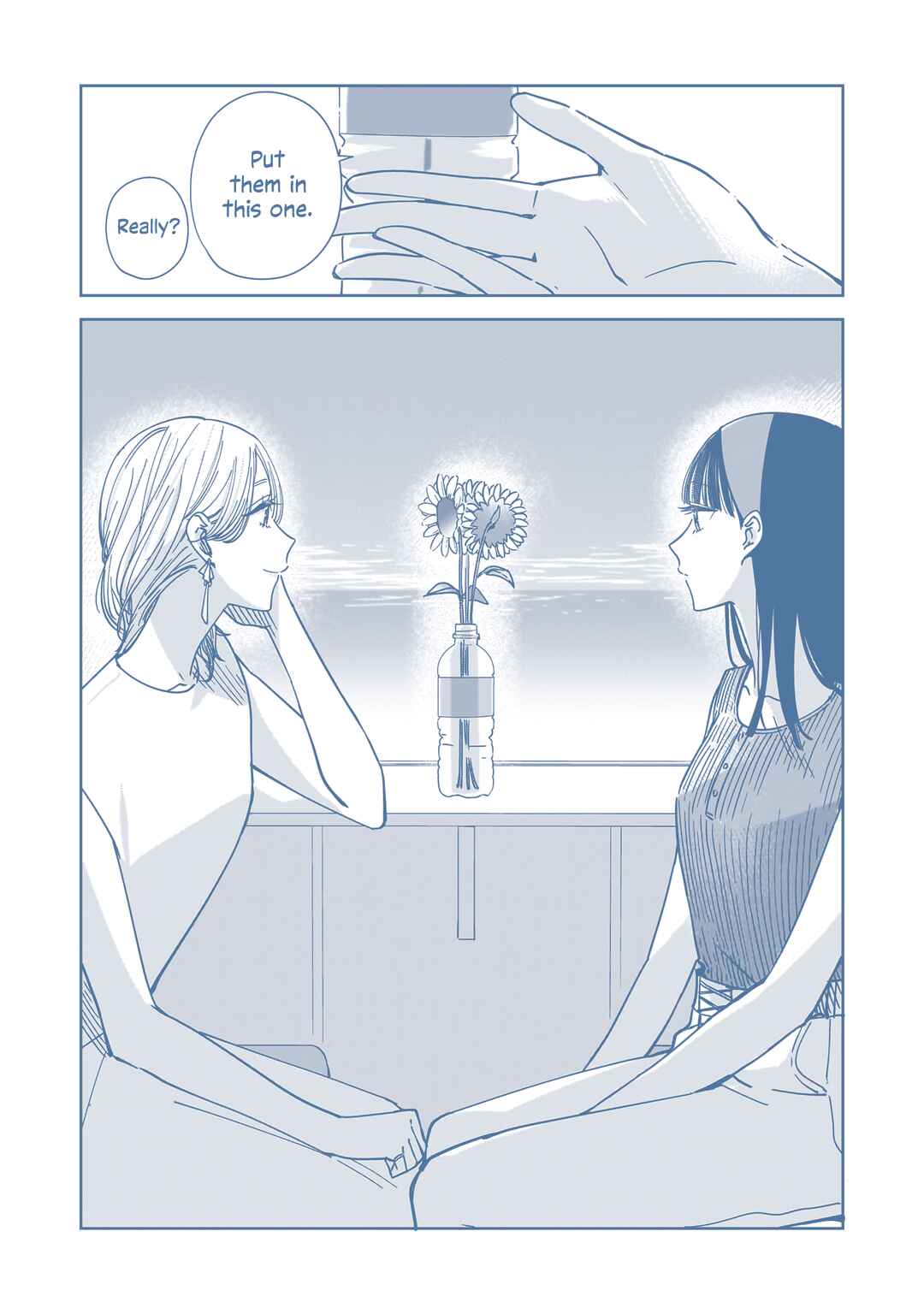 Page 19 Chapter 16.5 My Sisters Best Friend, My Lover.