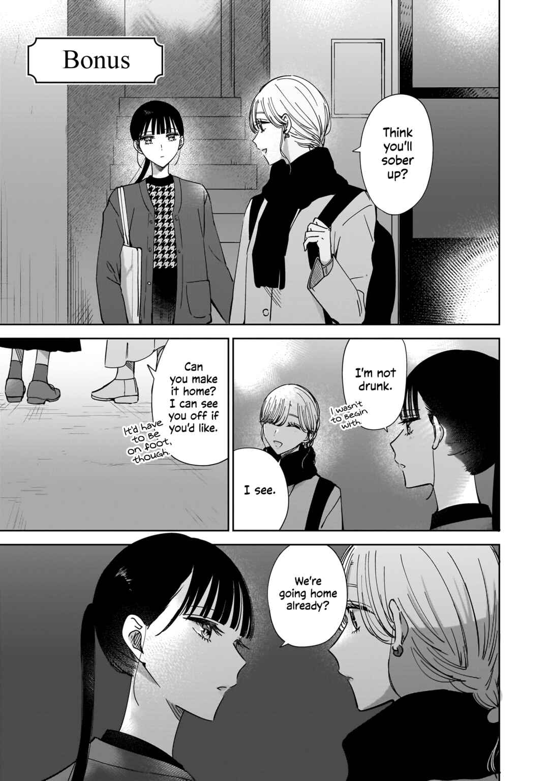 Page 4 Chapter 16.5 My Sisters Best Friend, My Lover.